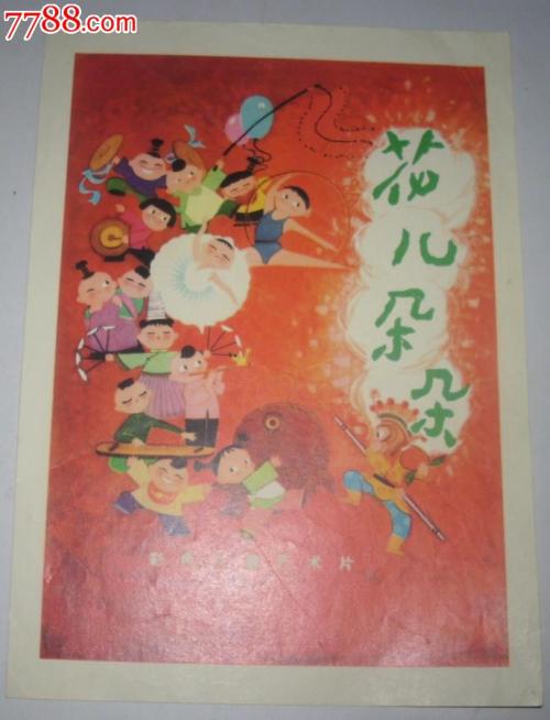 前橋工科大学市场营销文凭证书